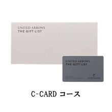 UNITED ARROWS　THE GIFT LIST　カードタイプ　C