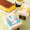 山田園　日本茶ティーバッグ（茶箱入）Ｂ