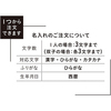 【特急便】ホテルオークラ 洋菓子アソートギフト