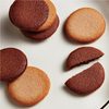 ゴディバ　チョコレート&クッキーアソートメント13粒+8枚とバリューチョイス　ジェネ