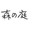 森の庭　焼菓子とドーナツ詰合せ　フラワー