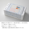 苺アイスと3種のひとくちジェラートセット