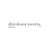 shirokane　sweets　TOKYO　フィナンシェ4個入りと和三盆のパウンドケーキ（名入れ）
