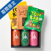 伊勢角屋ビール＆おつまみセットＡ
