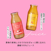 名入れ　国産果実のジュース＆焼き菓子アソートＢ