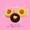 国産果実のジュース＆焼き菓子アソートＡ