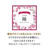 名入れ　ホシフルーツ　しっとりパウンドケーキと贅沢ブラウニーＣ