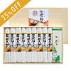 讃岐の麺々　四季の味工房