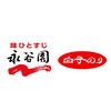 だしの素＆瓶詰バラエティセット