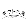 ギフト工房　アリエール＆キッチンセットB