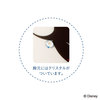 ディズニー　ペアマグ