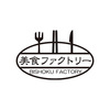 美食ファクトリー　純生搾り　クッキングオイルセレクションC
