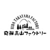 飛騨高山ファクトリー ドレッシング＆クッキングオイルセットD