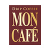 モンカフェ　ドリップコーヒーＡ
