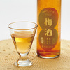 山形の極み　寿虎屋酒造　梅酒　2本
