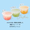 ゴディバ　ムースショコラ エ カカオフルーツジュレ　7個入＋ミルメルシィ　もり