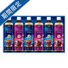 AGF「ちょっと贅沢な珈琲店」アイスコーヒーギフトB