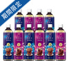 AGF「ちょっと贅沢な珈琲店」アイスコーヒーギフトC