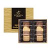 ゴディバ　サブレショコラ8個入