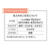 ホシフルーツ　名入れ煌めき果実のカップケーキ3個