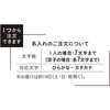 長﨑堂　名入れカステーラ桐箱入と百花一選 ねむのき