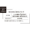 杉谷本舗　ふんわり長崎カステラ詰合せＢ