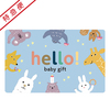 【特急便】hello! baby gift　きりん カードギフト