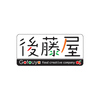 【特急便】後藤屋 チーズのオリーブオイル漬 3本セット