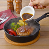 ベーコン巻ハンバーグ8個セット