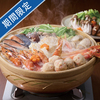 ずわいがに鍋セット