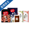 利久　牛たんセットA