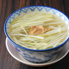 利久　牛たんセットC