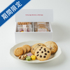 CocoChouChou　やさしい焼き菓子 詰合せ（中）チェックスリーブ付