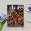 uluao（ウルアオ）　カテレイネ