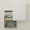 とっておきのニッポンを贈る　栄（さかえ）＋四国巡白今治ジャカードタオルセット（白鷲）