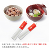 【女の子】お食い初め　伊勢神宮外宮奉納セット　鯛400g