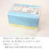 岡山 果物屋さんのひとくちシャーベット
