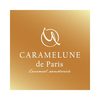 キャラメルンヌ・ド・パリ　キャラメルサンド＆焦がしキャラメルがしみ込んだバームB