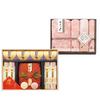 祝慶＋今治　桜おり布　組合せギフトＤ