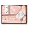今治　桜おり布　タオルセットＣ