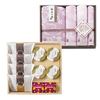 ふっくらどら焼きと甘美菓子＋今治　桜おり布　組合せギフトＣ