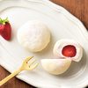 ホシフルーツ　あまおうのクリームいちご大福　fuwaru　12個