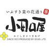 【5/6～9お届け　母の日】鹿児島「小田口屋」お母さん想いのさつま揚げ