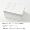 ホシフルーツ　フルーツパーラーのジャムで味わう生乳アイス　ミルクラウン