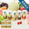 カゴメ　野菜生活１００国産プレミアムギフトA