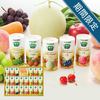 カゴメ　野菜生活１００国産プレミアムギフトC