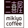 北海道羊蹄山名水アイスコーヒー詰合せ