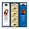 ドトールコーヒー　アイスコーヒー＆ゼリー詰合せ
