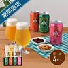 伊勢角屋ビール＆おつまみセットＢ