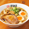 全国繁盛店ラーメンセット12食入